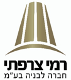 רמי צרפתי
